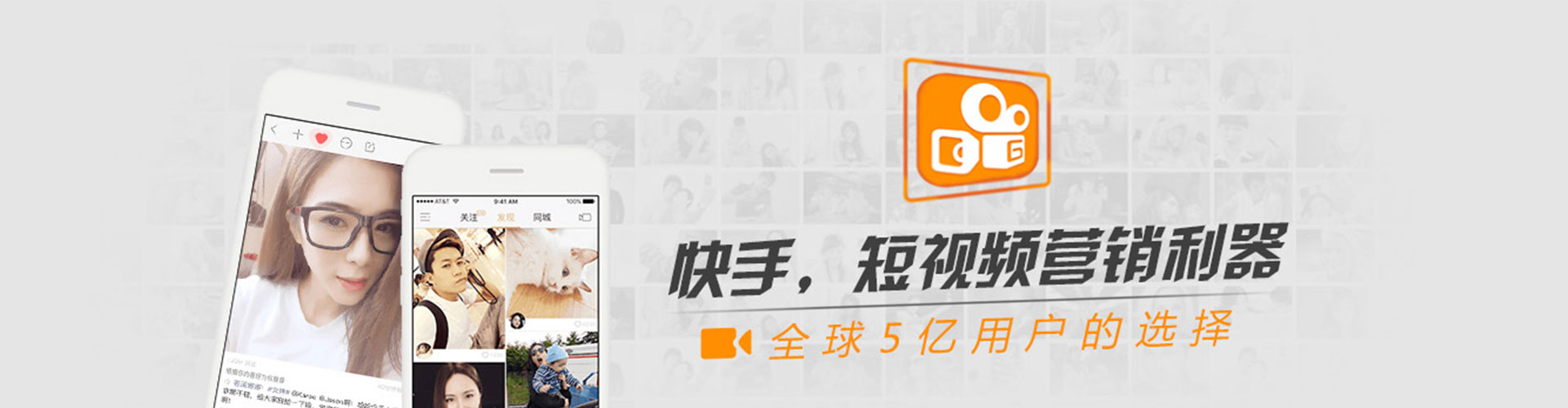 抚松谷歌sem